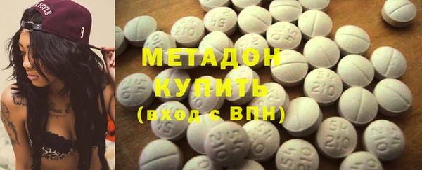 таблы Каменка