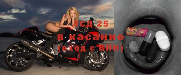 метадон Карпинск