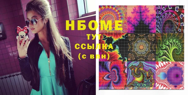 таблы Каменка