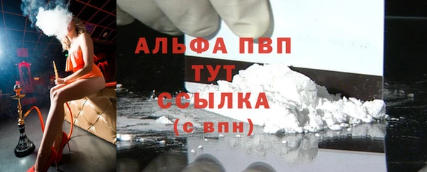 бутик Карталы