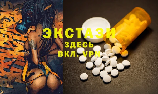 хмурый Касимов