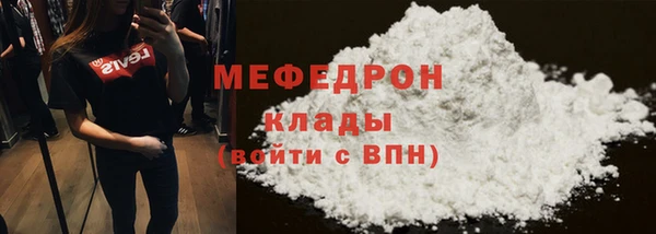 метадон Карпинск