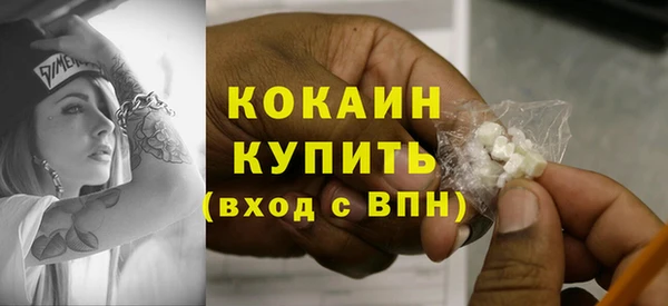бутик Карталы