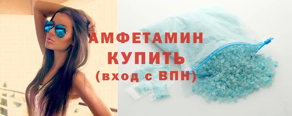 хмурый Касимов