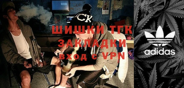 таблы Каменка