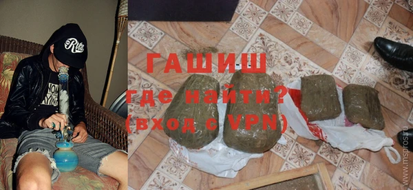 хмурый Касимов