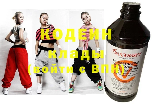метадон Карпинск