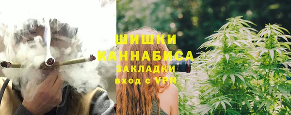 герыч Каменногорск
