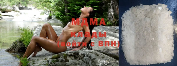 бутик Карталы