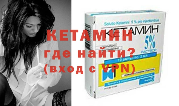 герыч Каменногорск