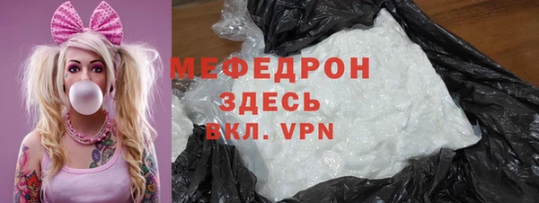 хмурый Касимов