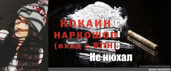 бутик Карталы