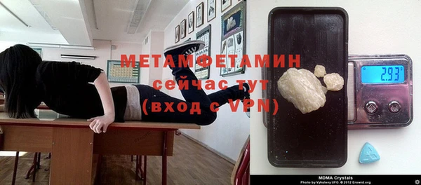 метадон Карпинск