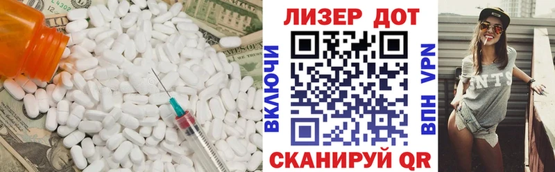 Купить закладки  Верхоянск  LSD-25 экстази ecstasy 
