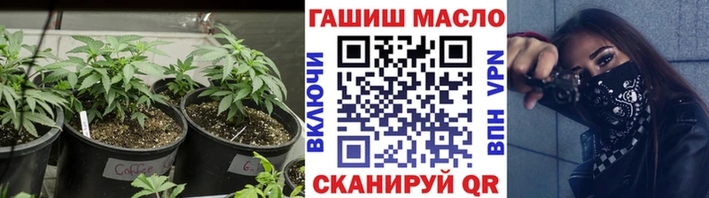 Дистиллят ТГК вейп с тгк  Купить где  Верхоянск 